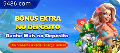 Requisitos do APK da pgq para Android