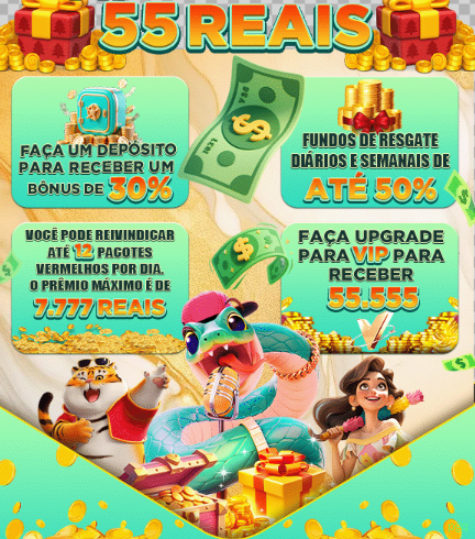 Ganhe prêmios incríveis na pgq